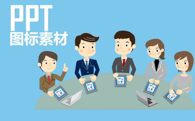 缩略图