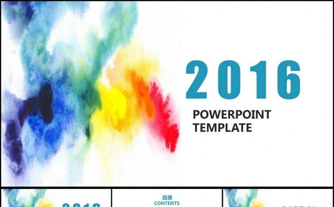 年终工作总结计划PPT模板缩略图