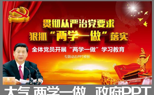 变21缩略图