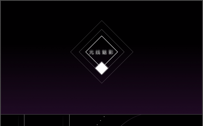 简洁灵动光和线背景商务动感模板缩略图