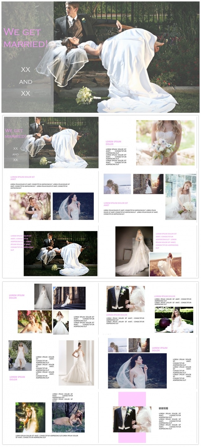 欧式花纹婚礼求婚表白订婚婚庆结婚纪念爱情恋爱婚纱摄影电子相册高端