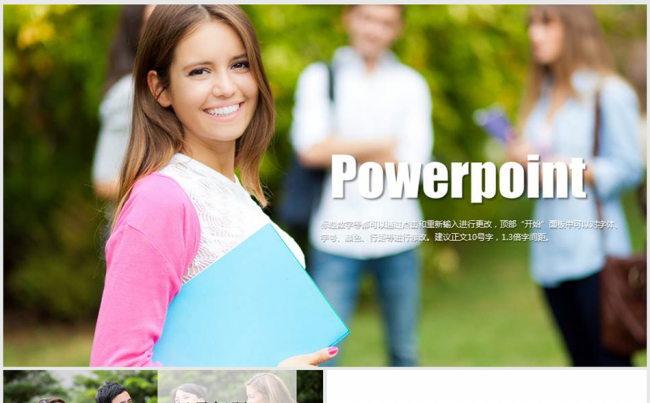 清新时尚国外学校教育大学生ppt动态模板缩略图