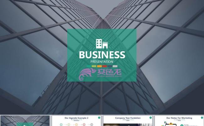 120页精美欧美风商务图表图标全集之二PPT模板缩略图
