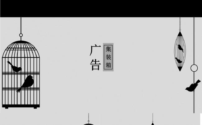 矢量小鸟模板缩略图