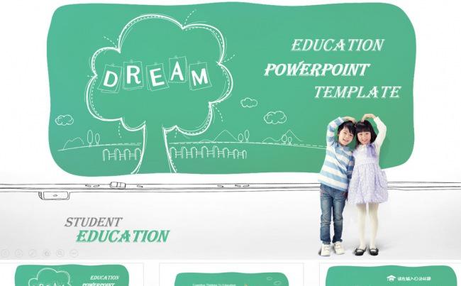 小学生教育课件教师总结汇报工作计划家长会PPT模板缩略图