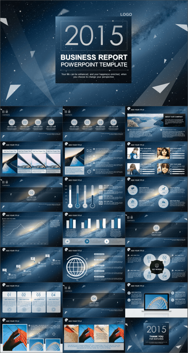 商务通用动态PPT模板——IOS唯美星空风格