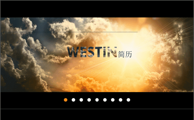 欧式个人简历工作竞聘主题系列缩略图