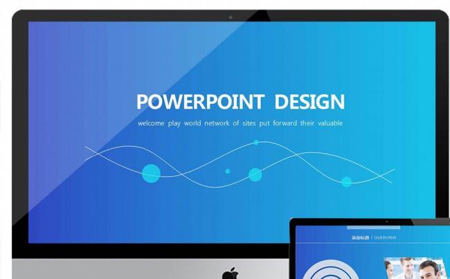 IOS蓝色月计划周计划年终汇总PPT模板设计缩略图