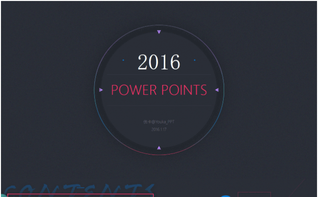 2016时尚欧美商务风PPT模板-蓝计划缩略图