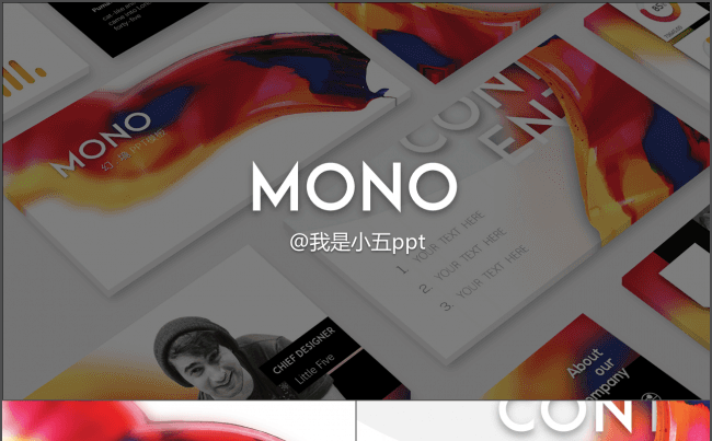 【MONO】商务路演企业宣传模板缩略图
