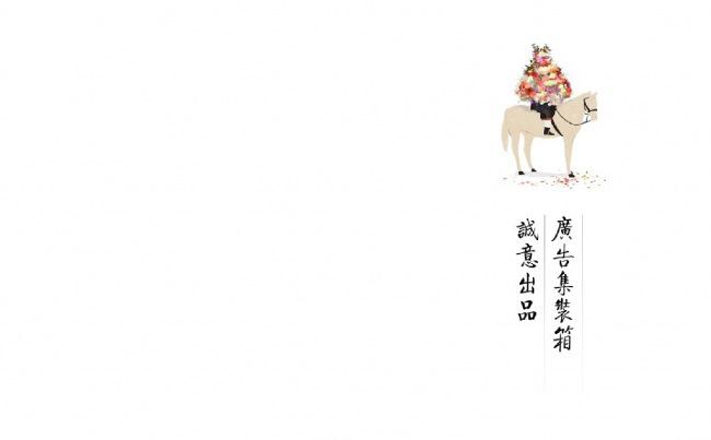 一首小诗黑白竖模板缩略图