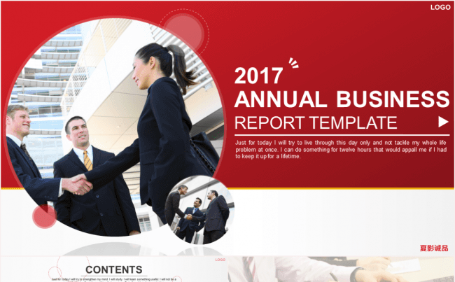 动态红色年终总结汇报类PPT模板（赠200icon）缩略图