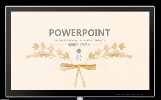 创意手绘韩范文艺复古ppt动态模板图片下载缩略图