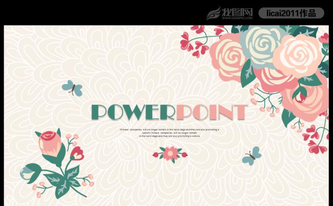 漂亮小花商务工作总结汇报答辩月度总结会议演讲通用PPT模板缩略图