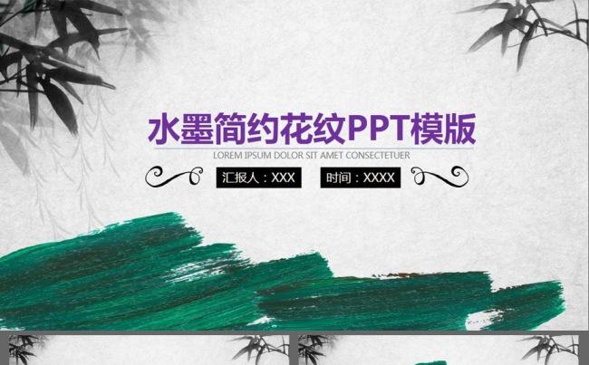 变30缩略图