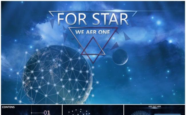 炫酷星空大气流星商务发布会工作总结震撼PPT模板缩略图