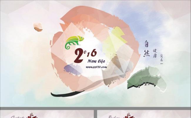 唯美气泡ppt模板缩略图
