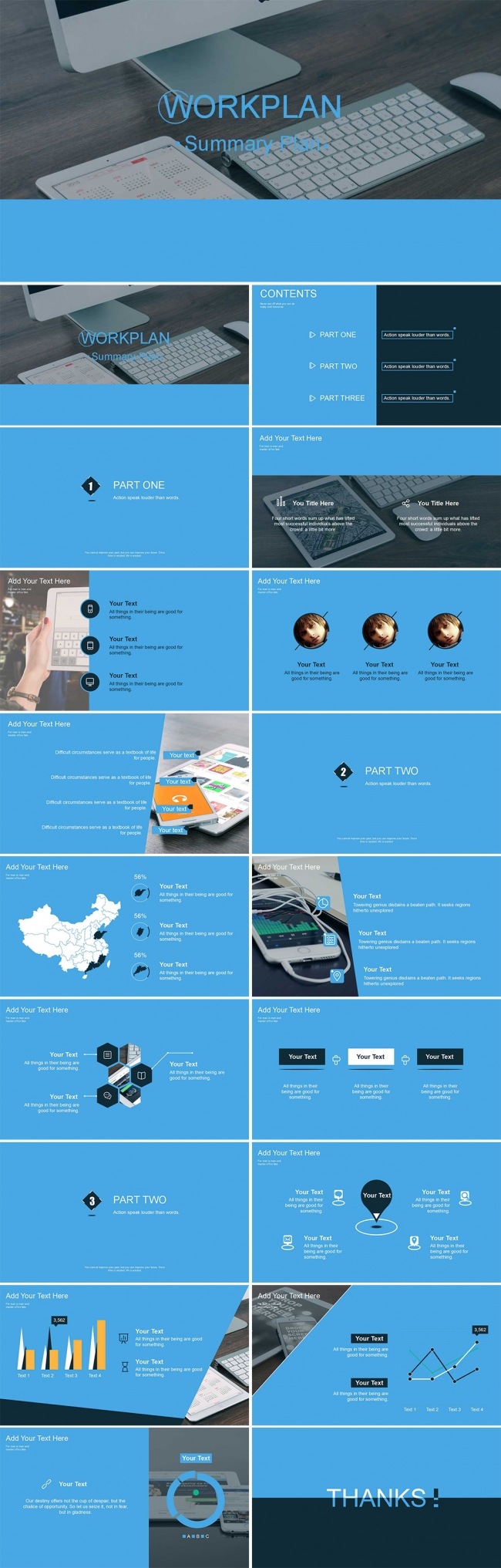 iOS风商务实用大气工作计划、总结PPT模板