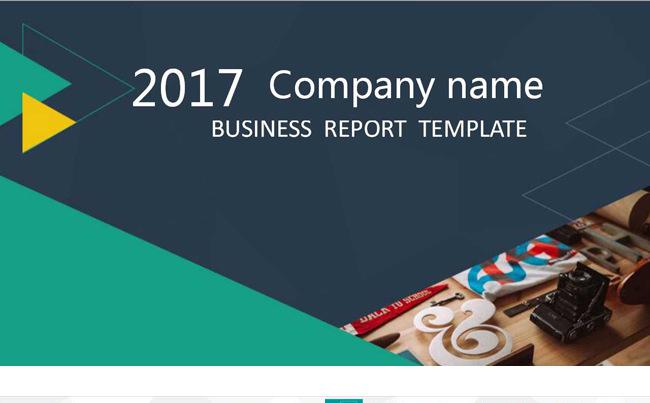2017年终计划总结精彩动画模板缩略图