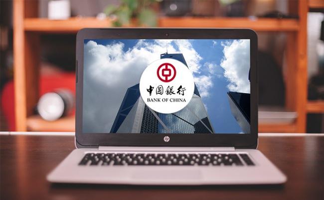 中国银行工作总结汇报通用PPT缩略图