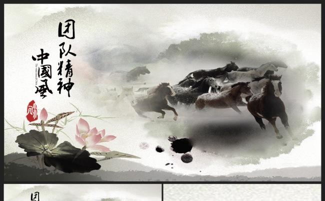 公司简介公司宣传述职企业介绍品牌宣讲工作总结汇报商务计划模板缩略图