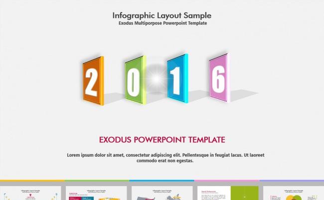 多彩简约2016新年计划总结ppt模板缩略图