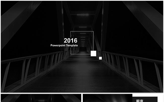 【dai】高端商务极简通用PPT模板缩略图
