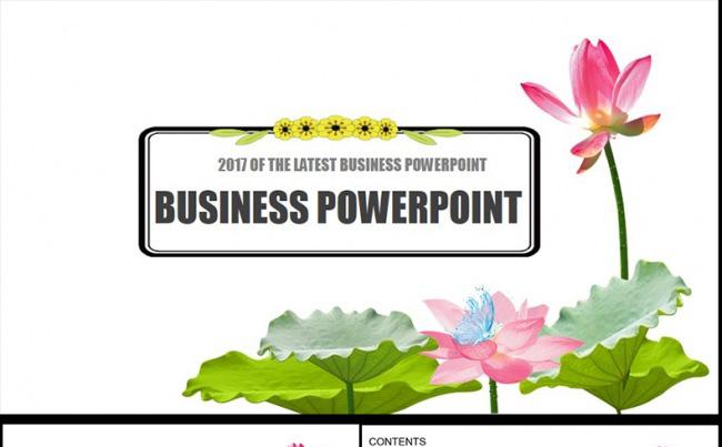 水彩花自然清新企业年终工作总结PPT模板缩略图