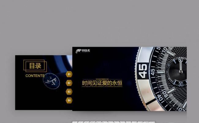 【新品推荐】机械表 钟表设计 钟表销售 奢侈品 奢华石英表缩略图