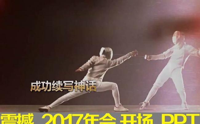 变33缩略图