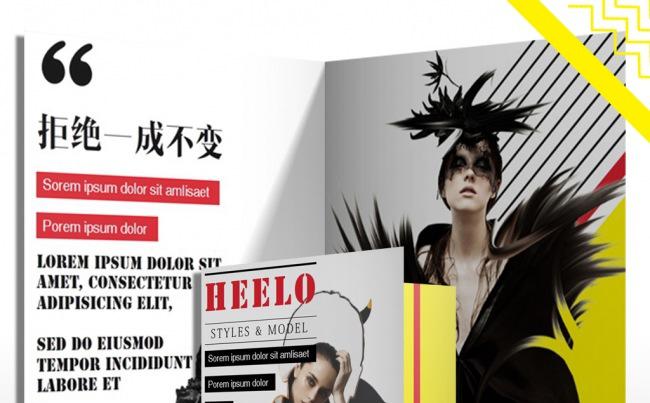 【喵】创意时尚杂志奢侈品风格宣传画册欧美服装模特潮流走秀时装缩略图