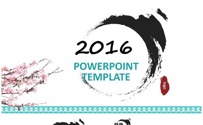 2016中国风工作总结PPT模板.pptx缩略图