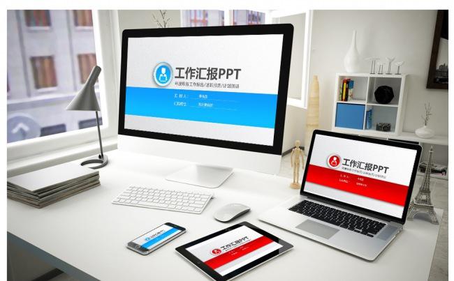 两款双色调微立体风工作总结报告PPT缩略图
