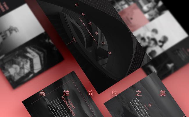 【LY】高端简约之美缩略图