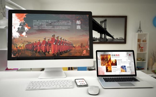 【职影房】史诗大气消防安全抢险救援宣传汇报PPT缩略图