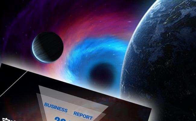 【中华人】气势宇宙星球动画总结计划汇报商用通用模板缩略图