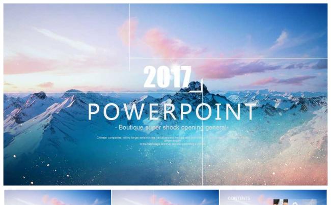 2017大气动态风景工作总结汇报PPT模板缩略图