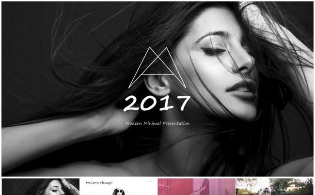 2017公司企业时尚展示宣传介绍模板缩略图