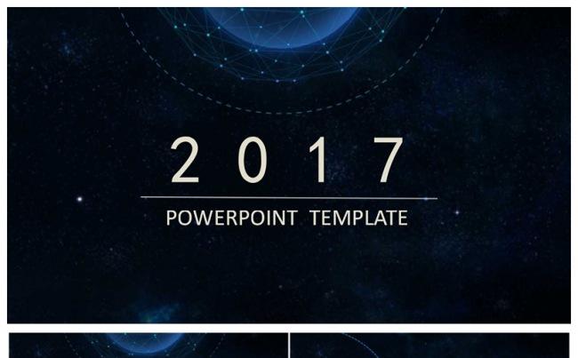 简洁时尚深蓝星空风PPT模板缩略图