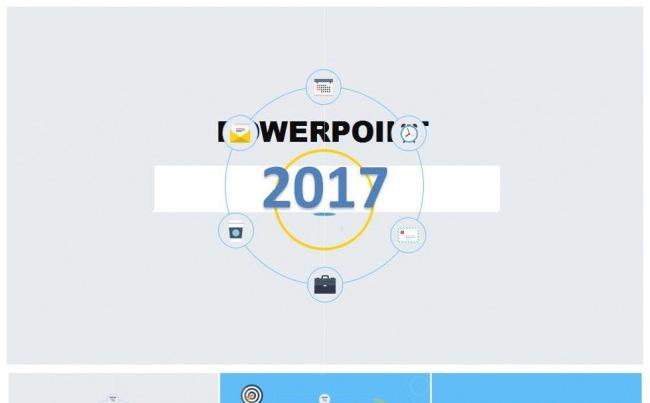 2017工作计划工作汇报PPT模板缩略图