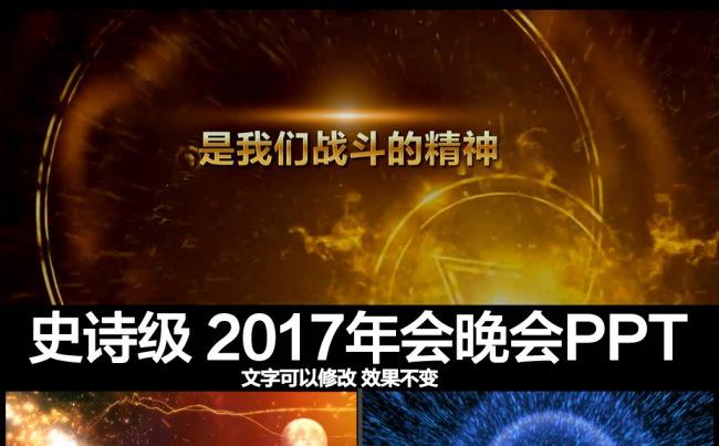 变32缩略图