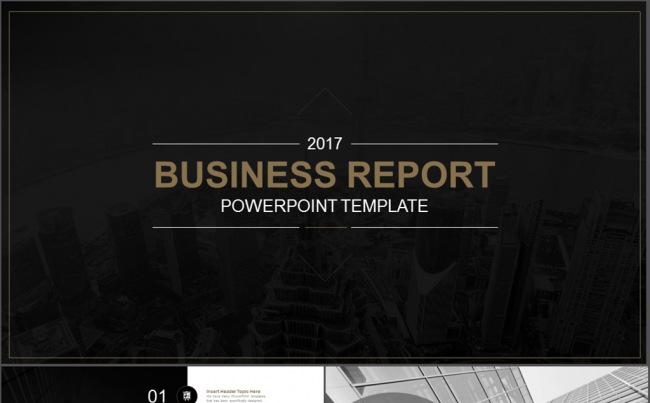 简约黑白灰全动态商务汇报总结ppt缩略图