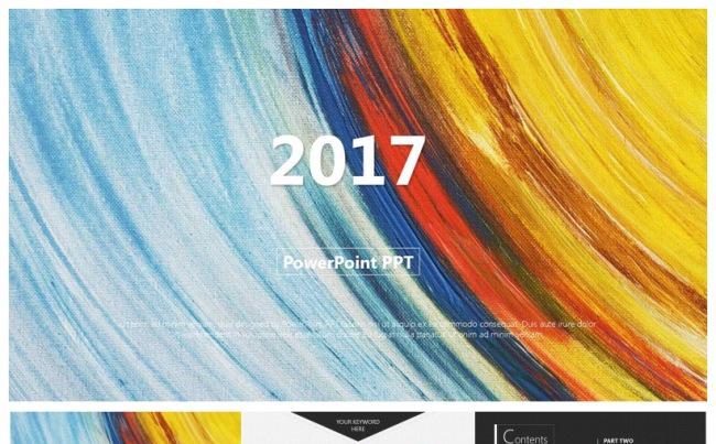 2017水彩工作总结商务汇报通用PPT模板缩略图
