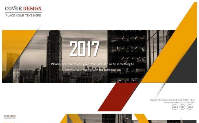 2017欧美时尚年终工作总结PPT模板缩略图