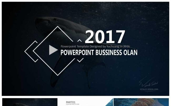 2017欧美海底世界商务汇报动态PPT模板缩略图
