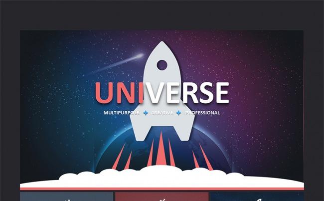 【赢在细节】精美卡通星空产品发布会PPT模板缩略图