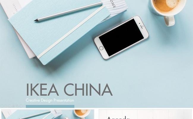 【狂人作品】宜家简约唯美ppt缩略图
