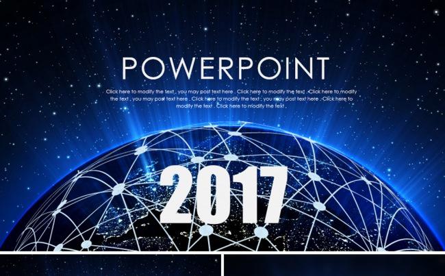 星空欧美风格2017工作总结汇报PPT模板缩略图