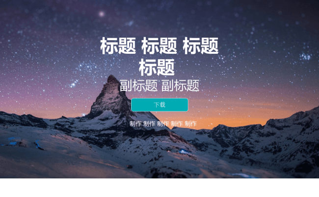 蓝色大气商务报告PPT缩略图