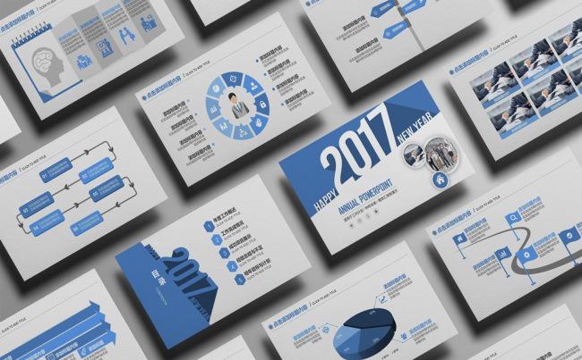 2017年中总结下步工作计划年终汇报蓝色商务动态PPT模板缩略图